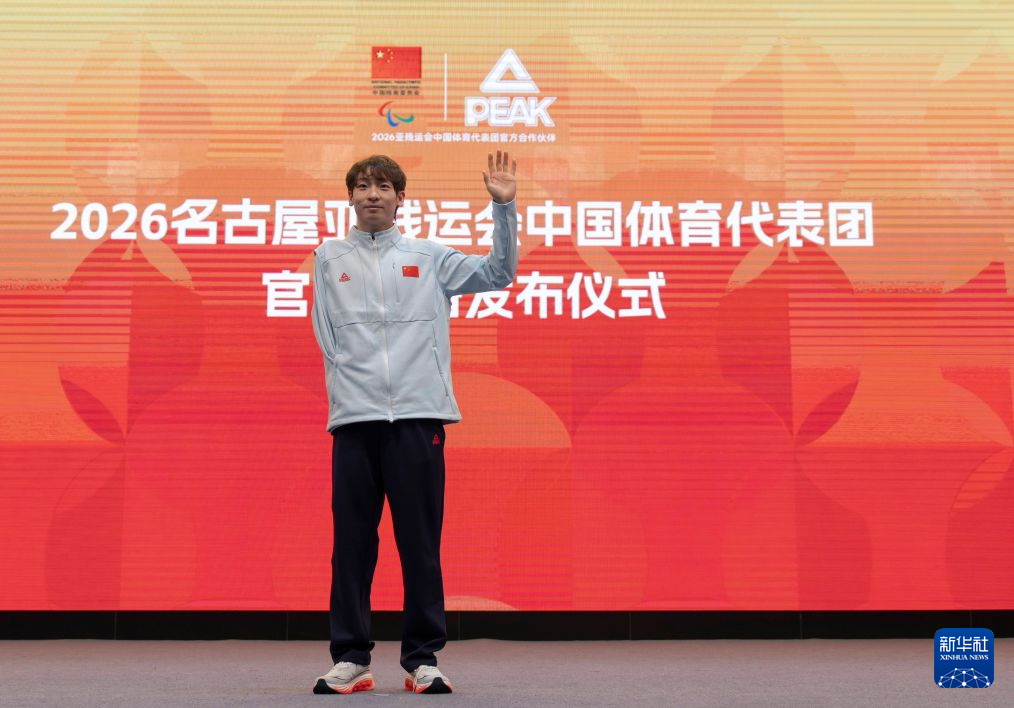 因为您的到来而被开启相关图片
