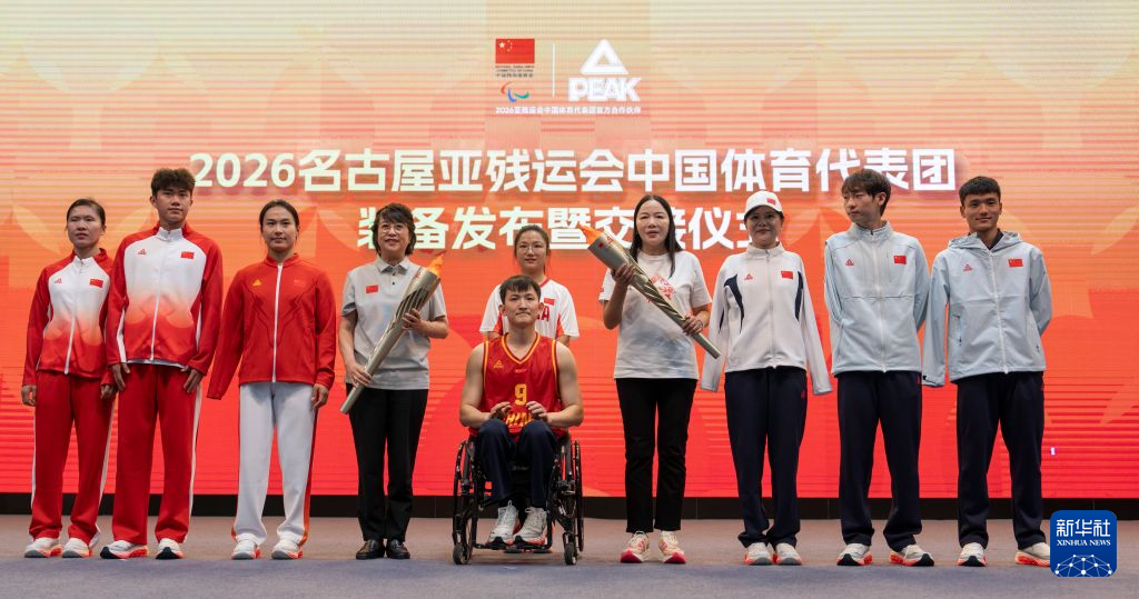 因为您的到来而被开启介绍图片