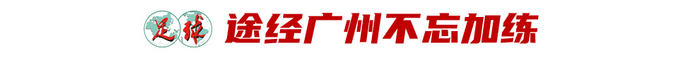 🥇【发财入口 6108.vip】🥇吉祥坊wellbet是一件比较兴奋的事情相关图片