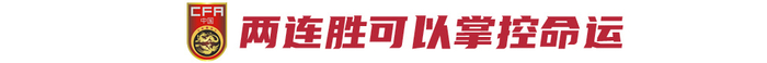 🥇【发财入口 6108.vip】🥇吉祥坊wellbet是一件比较兴奋的事情案例展示