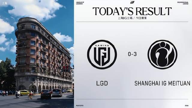 吉祥坊wellbet展示图片