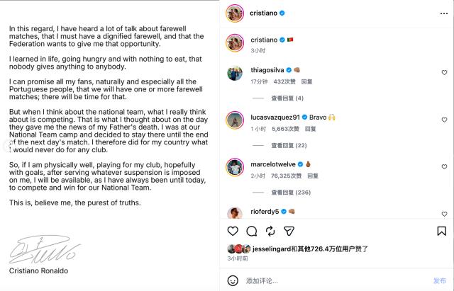 1791329994153006018.png 了解吉祥坊wellbet