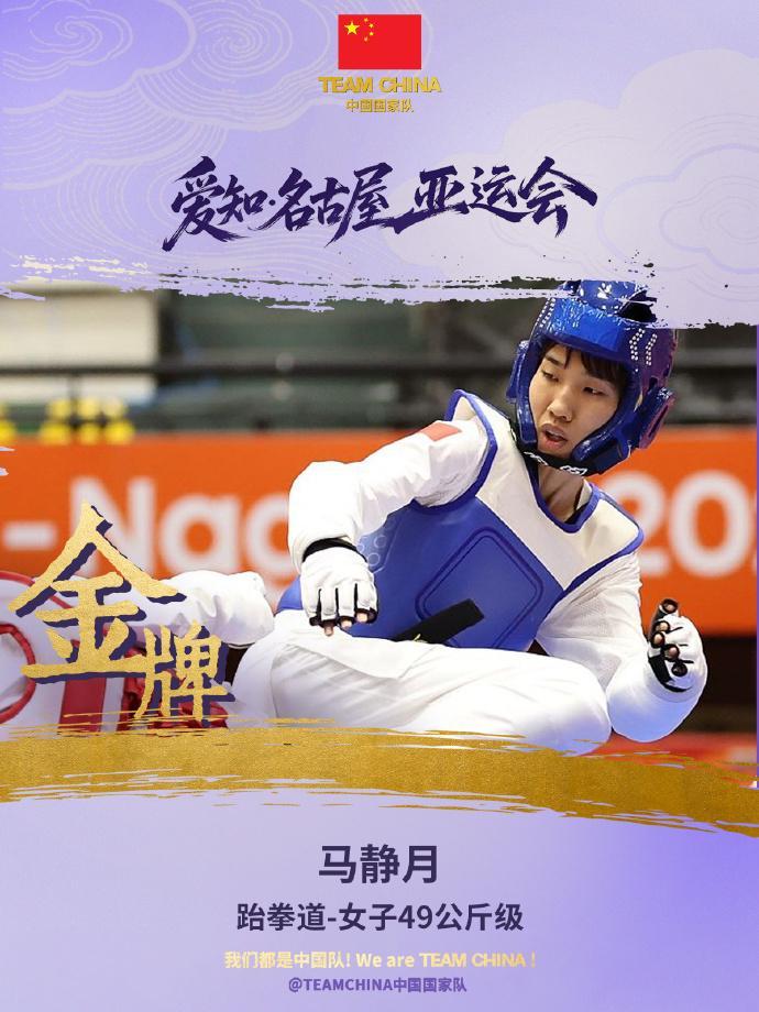 吉祥坊wellbet介绍图片