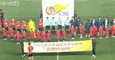 吉祥坊wellbet相关图片