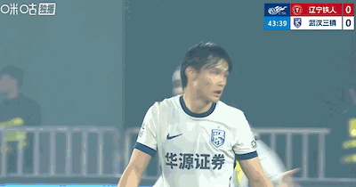 吉祥坊wellbet相关图片