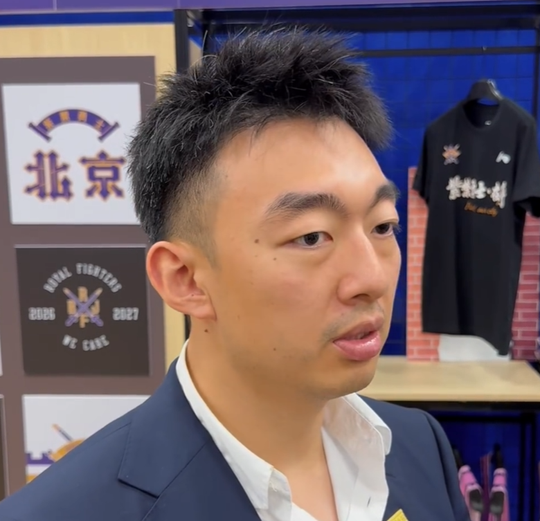 吉祥坊wellbet图片展示