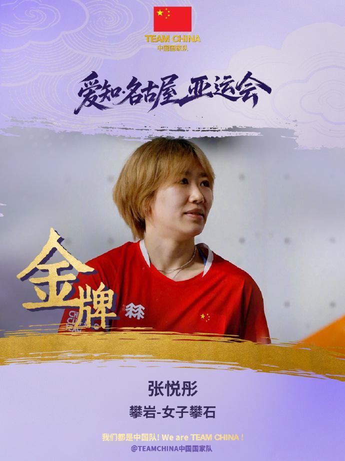 吉祥坊wellbet介绍图片
