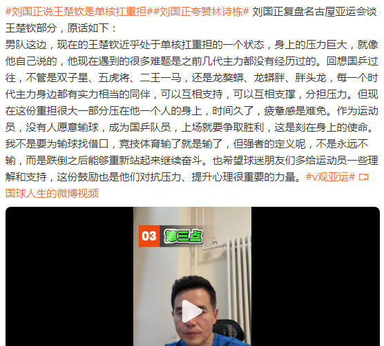 吉祥坊wellbet图片展示