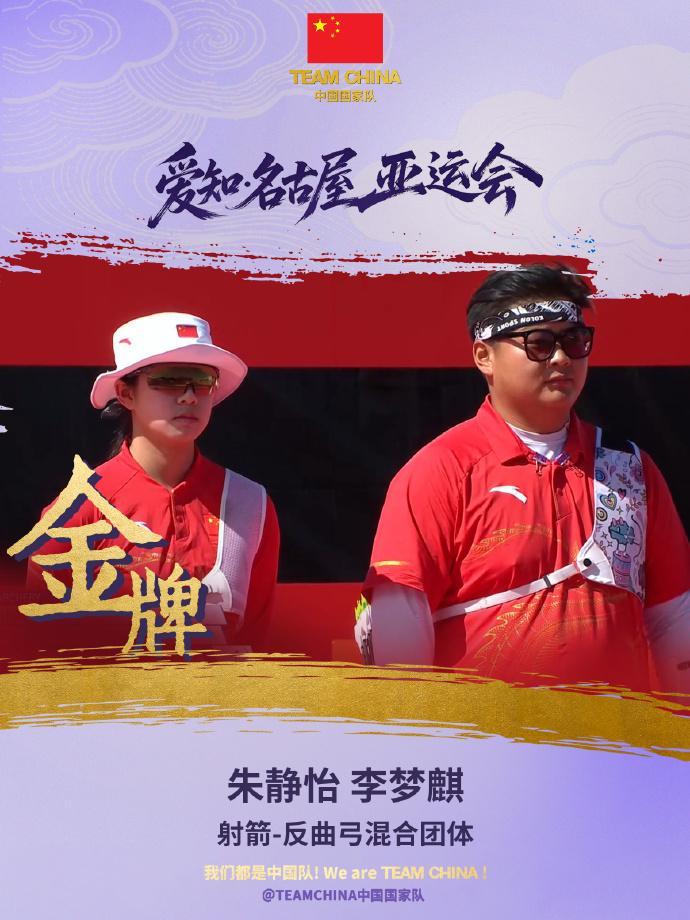 吉祥坊wellbet展示图片