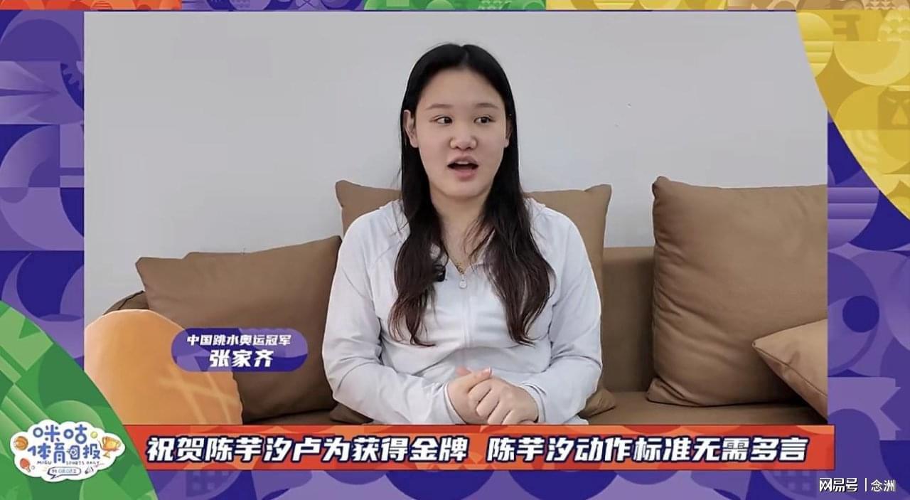 吉祥坊wellbet案例展示