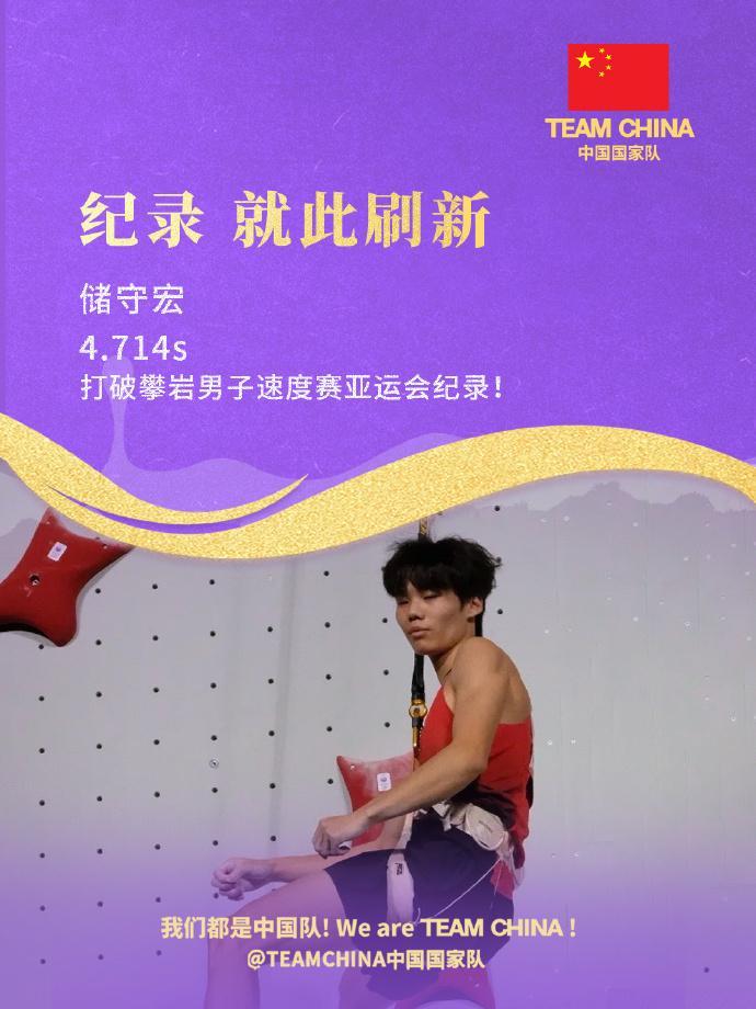吉祥坊wellbet案例展示