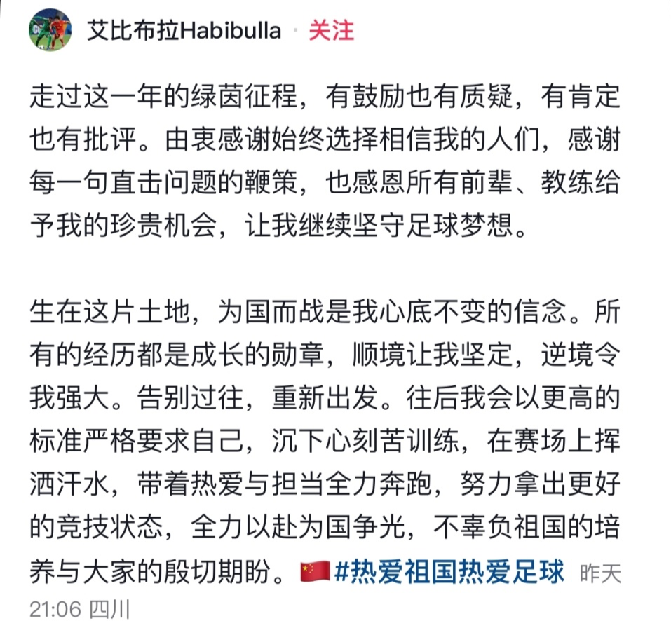 专业吉祥坊wellbet服务