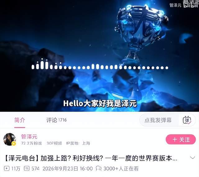 吉祥坊wellbet展示图片
