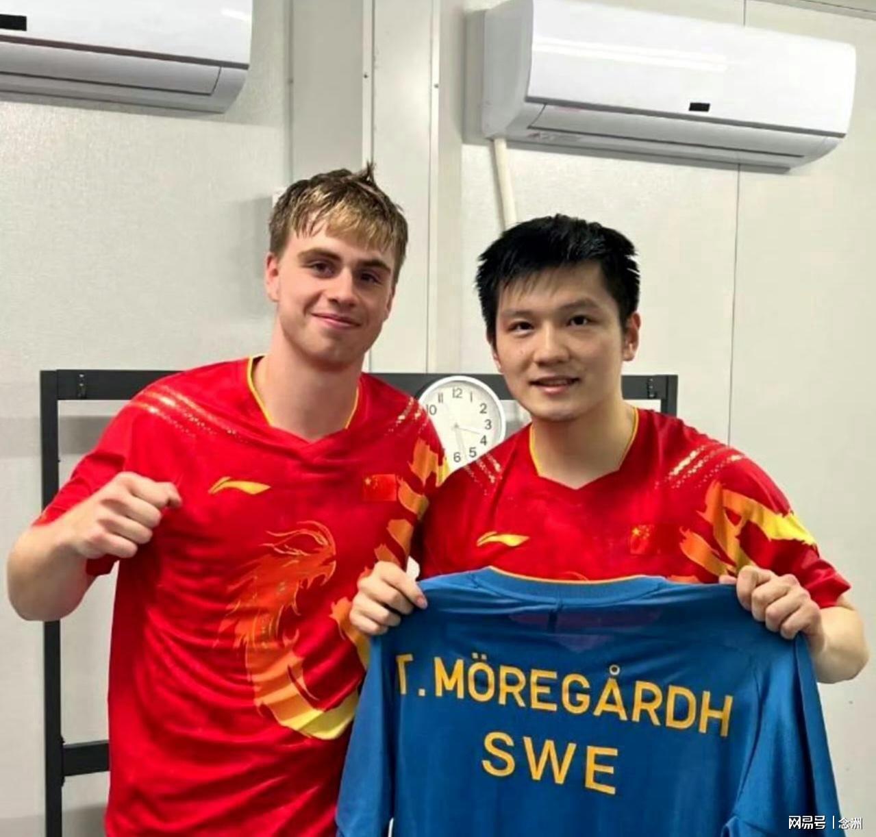 吉祥坊wellbet相关图片