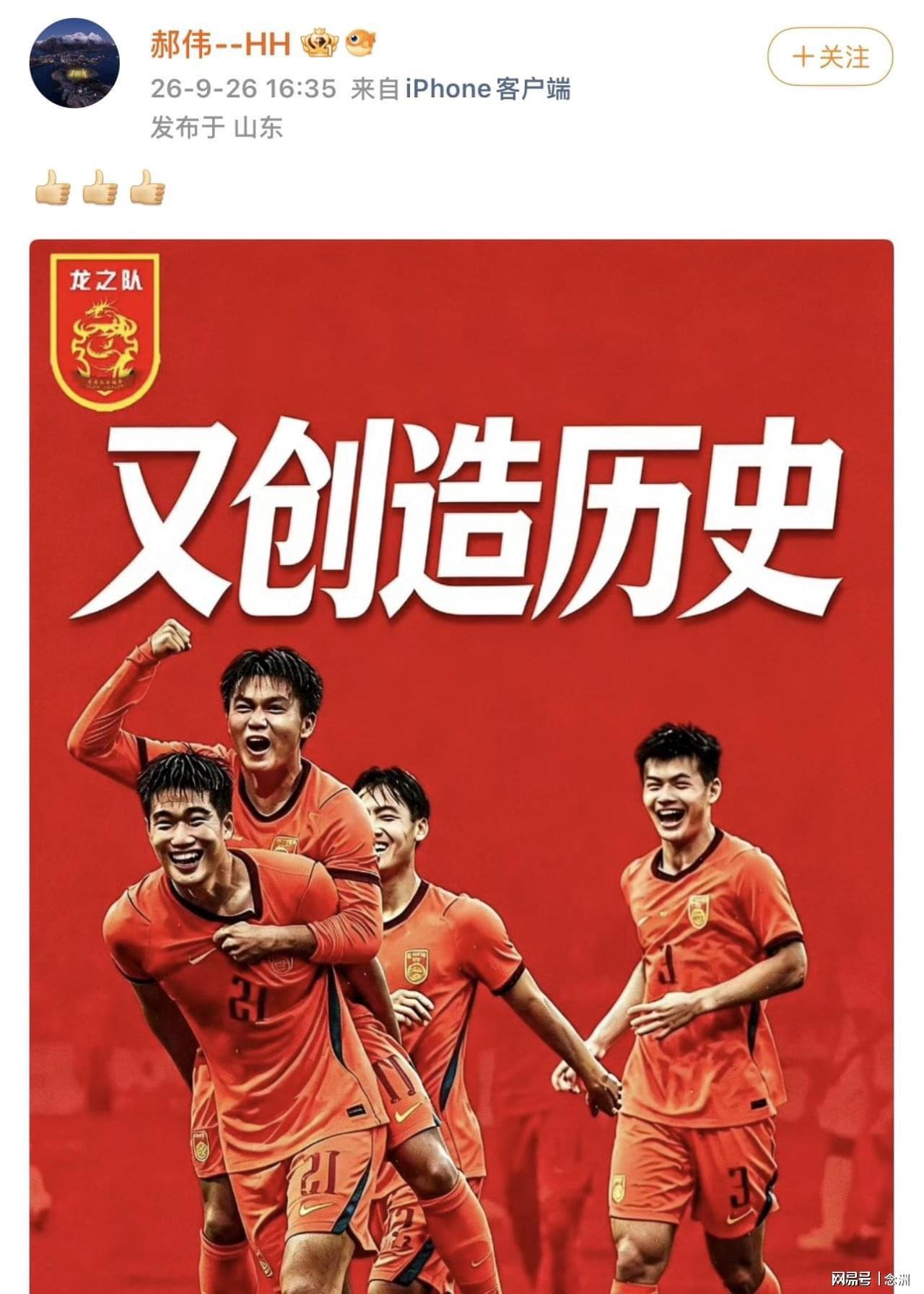 🥇【发财入口 6108.vip】🥇吉祥坊wellbet是一件比较兴奋的事情相关图片
