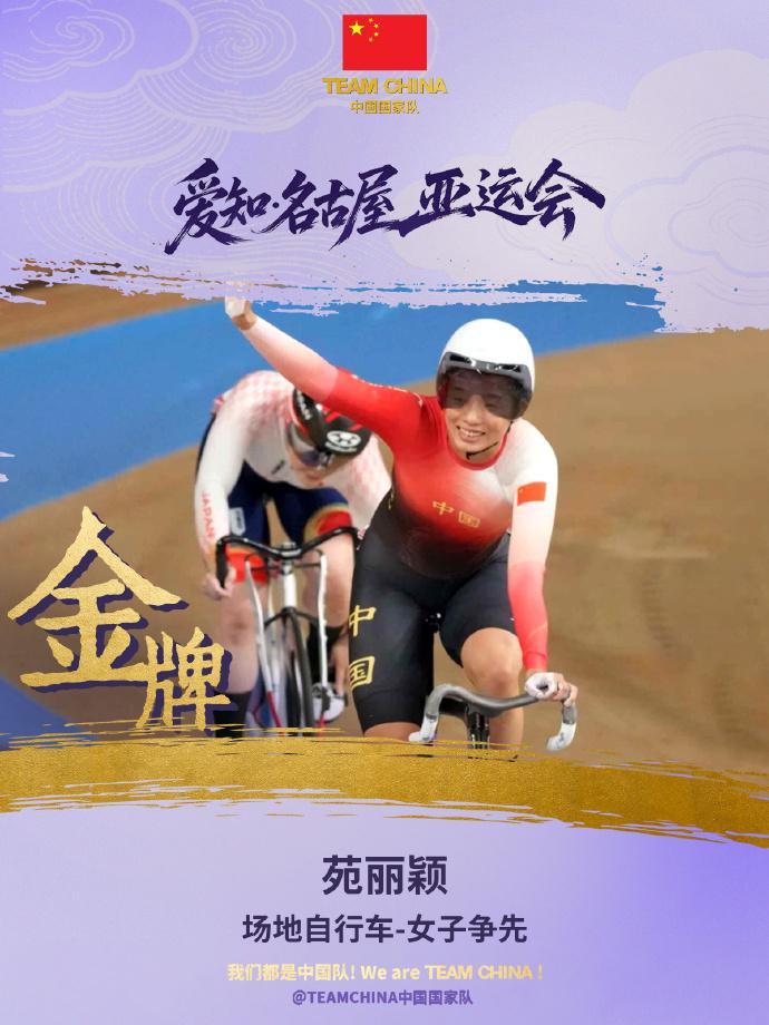 吉祥坊wellbet详情图