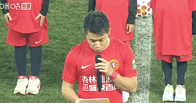 吉祥坊wellbet详情图