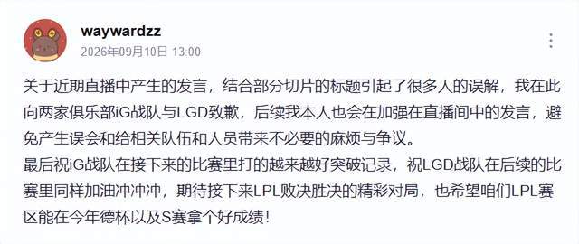 了解吉祥坊wellbet