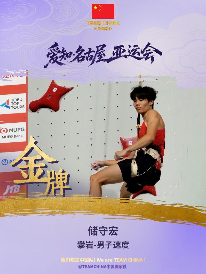 吉祥坊wellbet展示图片