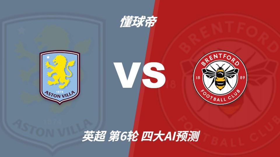 吉祥坊wellbet展示图片