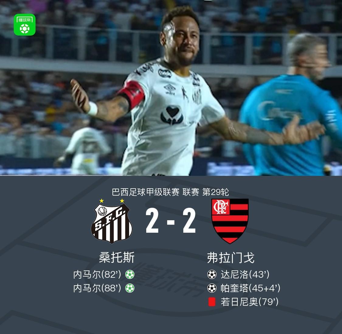 吉祥坊wellbet展示图片