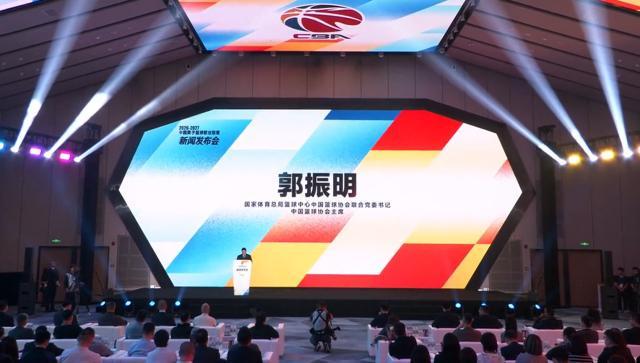 吉祥坊wellbet介绍图片
