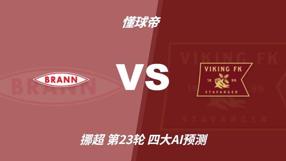 吉祥坊wellbet相关图片