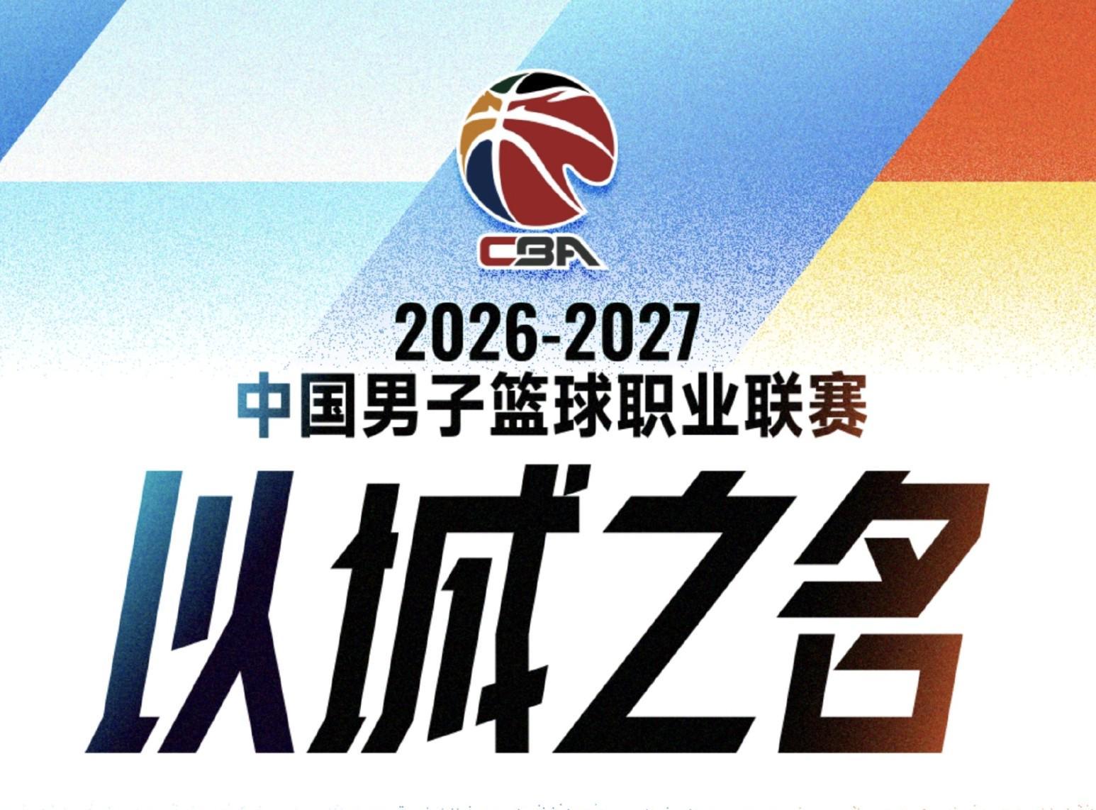 吉祥坊wellbet展示图片