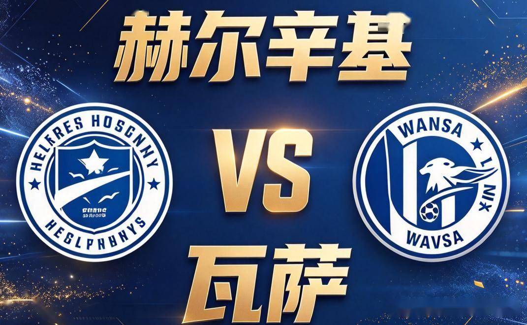 吉祥坊wellbet介绍图片
