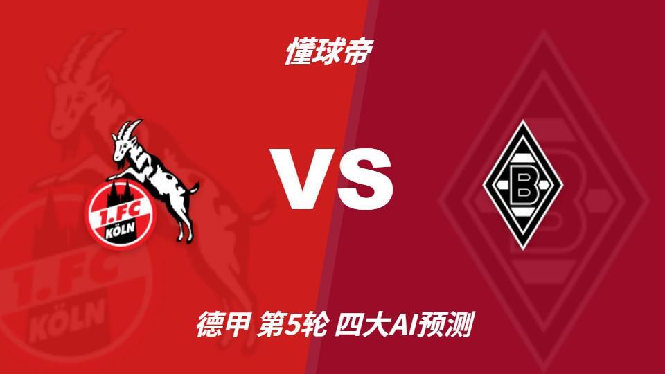 吉祥坊wellbet案例展示