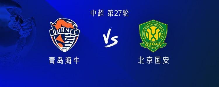 吉祥坊wellbet展示图片