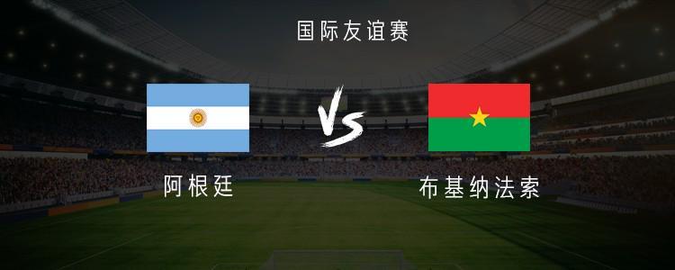 吉祥坊wellbet相关图片