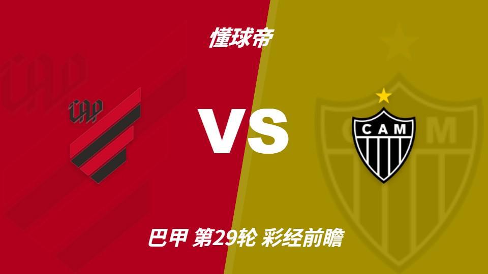 了解吉祥坊wellbet